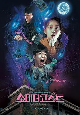 欧美一区二区三区在线观看免费