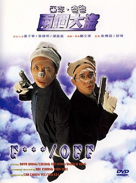 五月婷婷色综合