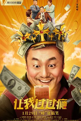 东莞毛片