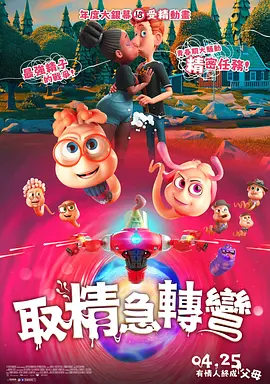 337p西西人体高清