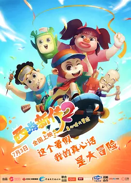 港澳毛片