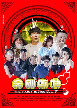 亚洲国产精品婷婷久久
