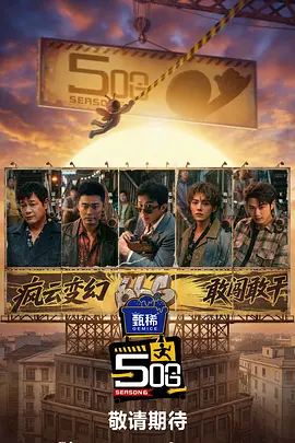 日韩精品中文字幕一区二区三区