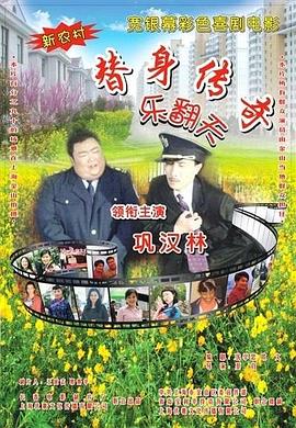 国产成人久久综合二区