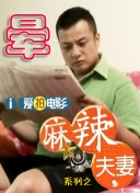 捏爆你的小乳尖高辣h