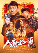 国产亚洲一路线二路线高质量