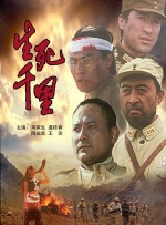 园内精品自拍视频在线播放