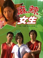 丰满少妇在线观看