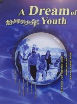 美女把尿口扒开给男人玩