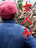 国产精品18久久久久久久久久