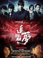 明星合成裸体欣赏