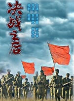 伊人天天躁夜夜躁狠狠