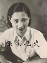 国产日韩欧美在线观看不卡