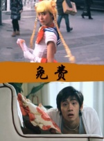 涩涩福利网址导航