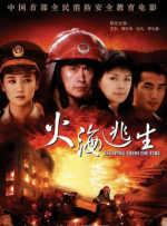 夜色福利视频