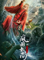 亚洲第一二三四区