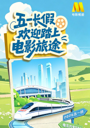 青青草国产免费一区二区