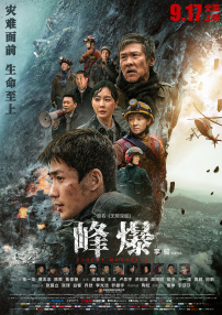 久草免费小视频