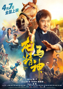 壮受肌肉受强受高h