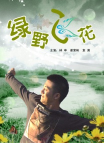 国产护士资源总站