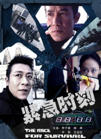 97综合网