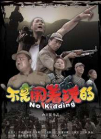 久久婷婷丁香