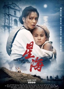 王丽霞小说