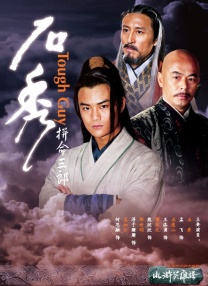 国产日韩欧美一级片
