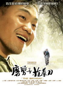 成人久久久