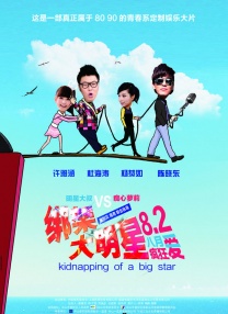 377久久日韩精品免费