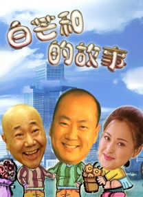 亚洲国产福利精品一区二区