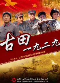 五夜婷婷