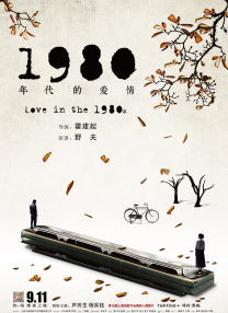 寡妇网