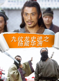 91在线播放国产