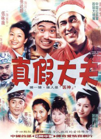 人与动性xxxxx免费视频