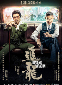 玉势 屁股 臀缝 调教