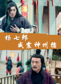 裸体摄影艺术