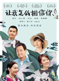 海角直播
