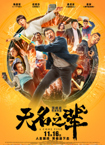 一级特一级特色生活片