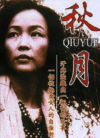 91精品欧美一区二区三区