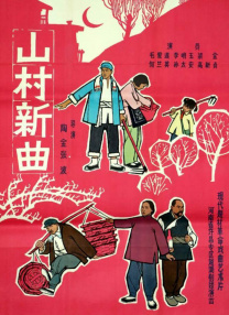 日韩欧美高清一区