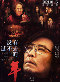 咖啡王子一号店