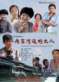 亚洲高清视频的网址