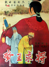 xx日本护士