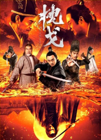国产主播在线播放