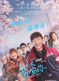 亚洲天堂久久精品