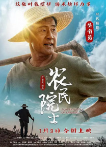 午夜理伦三级理论三级在线观看