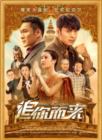 久久精品国产欧美成人
