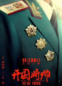 国产农村寡妇高潮的毛片