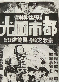 久草视频电影
